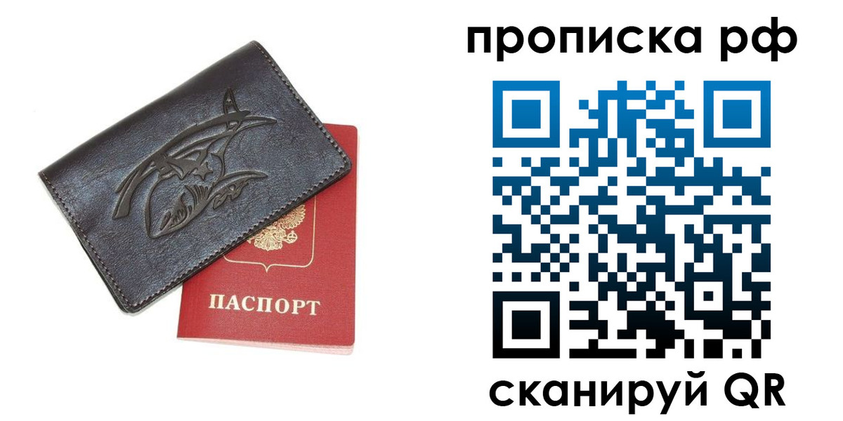форма 3 в Таре